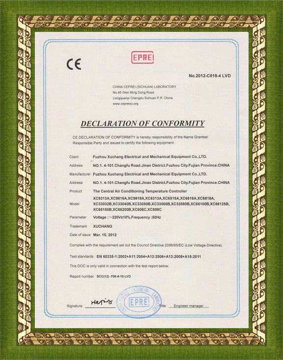 ��������C��O�����޹�˾CE�J�C�C��