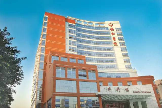 �����t(y��)�ƴ�W���مf(xi��)���t(y��)Ժ9̖�ǃ�������ʩ��