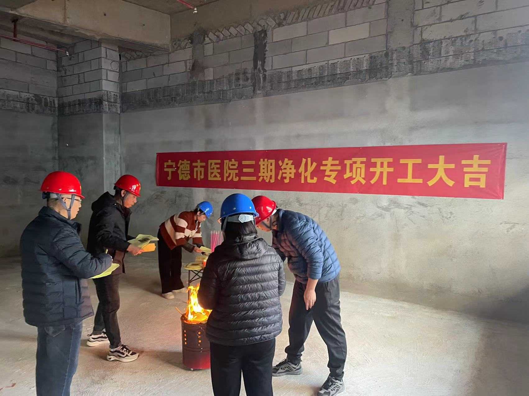 ��˾�OӋ��ʩ���Č������t(y��)Ժ���ڃ�������_���󼪣�